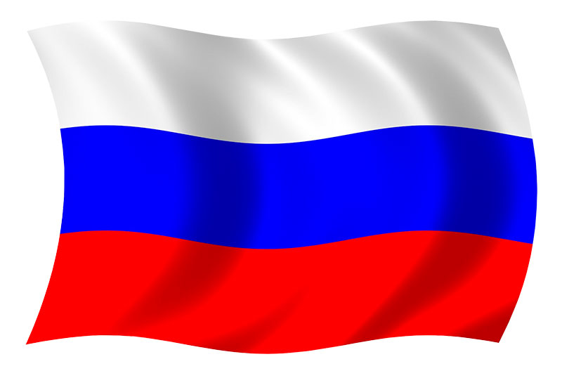 National Flag of the Russian Federation – Handwritten Constitution