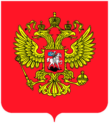 Russian Coat of Arms 